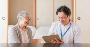 重度訪問介護が必要な方の施設探し：ALSやパーキンソン病にも対応できる住まいとは