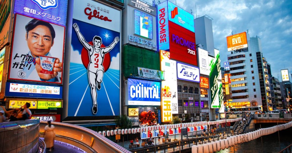 大阪で安心できる高齢者向け住宅の選び方：医療対応・費用・立地をわかりやすく解説