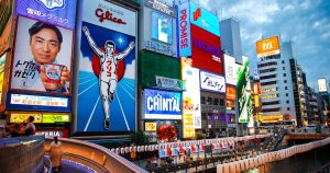 大阪で安心できる高齢者向け住宅の選び方：医療対応・費用・立地をわかりやすく解説