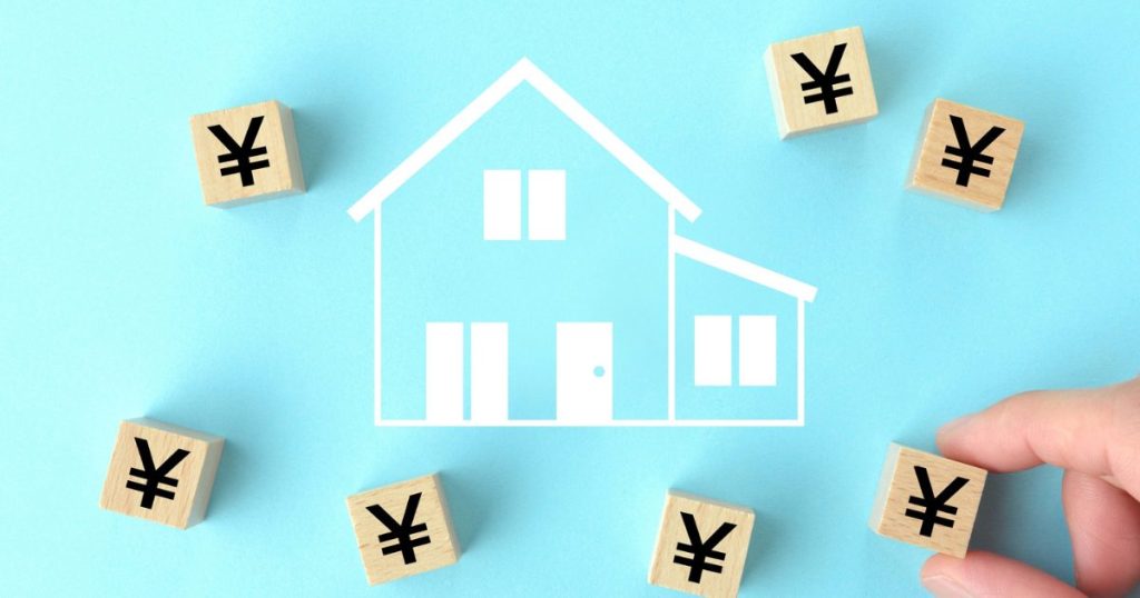 指定難病患者さんの介護施設費用はいくら？入居金・月額相場と補助制度を解説