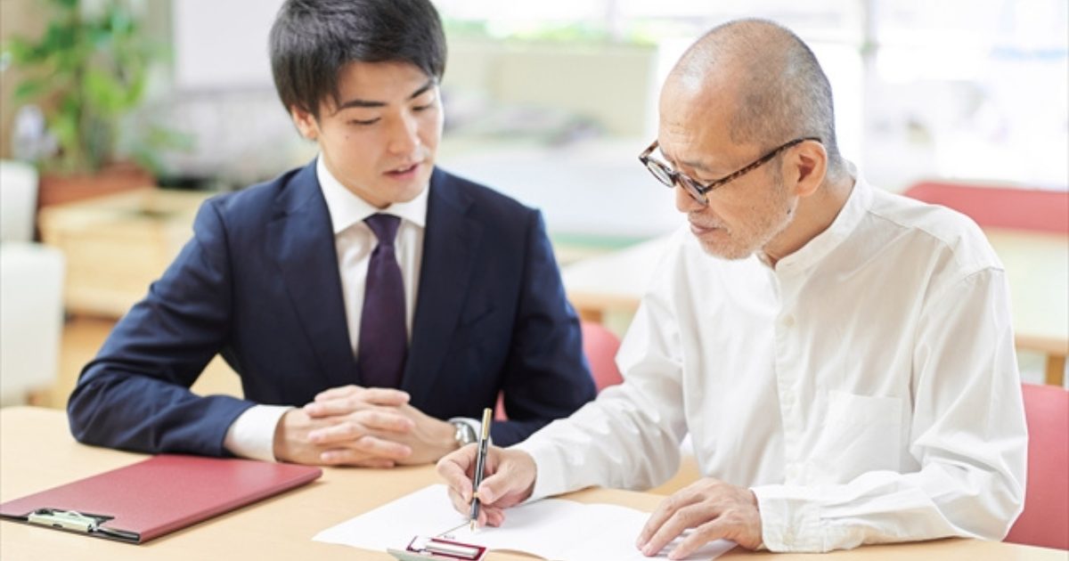 末期がんの方が介護施設に入所できる条件とは？必要なケアと選び方