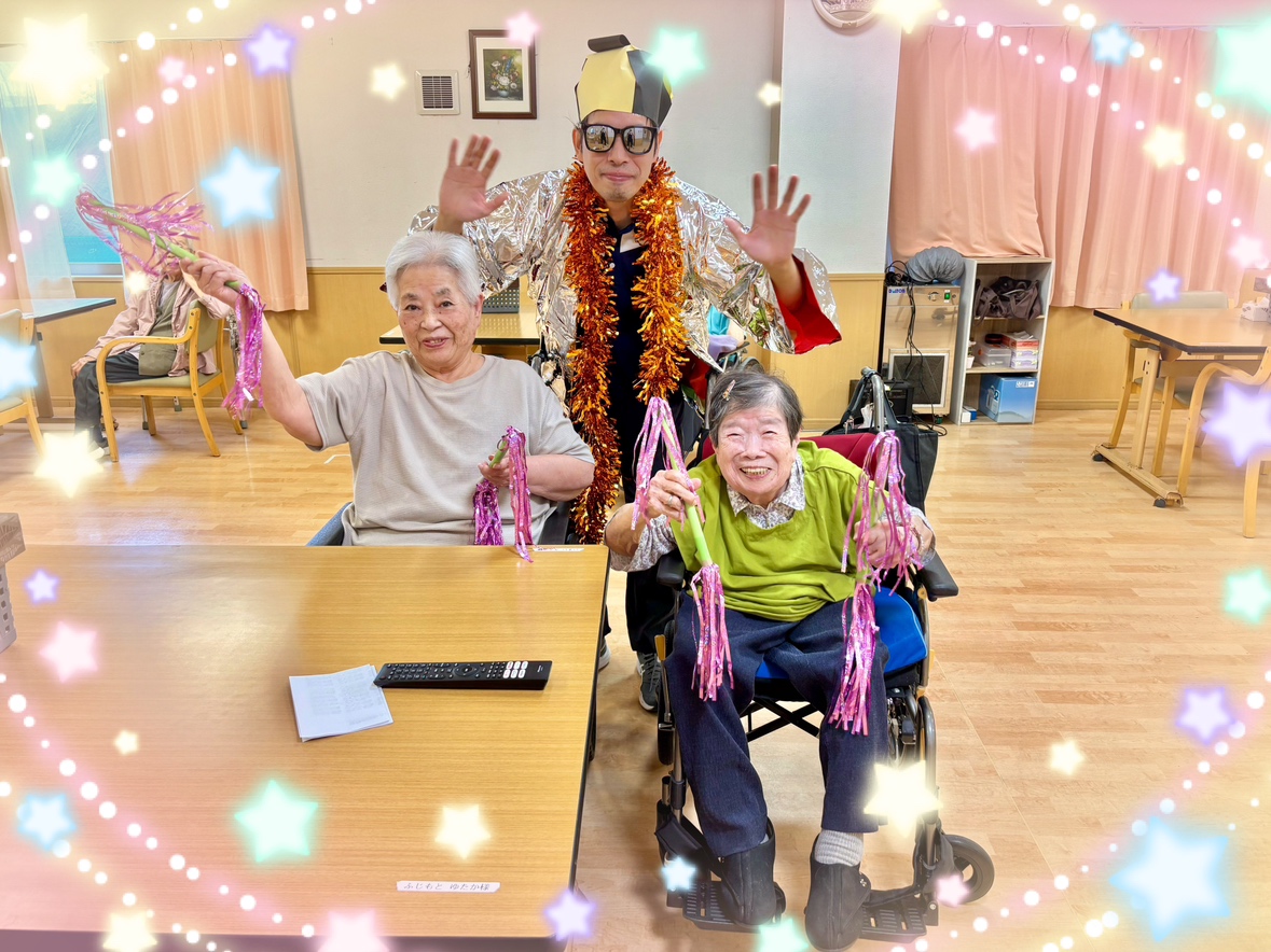 👴敬老会👵【グランドライフ堺2番館】