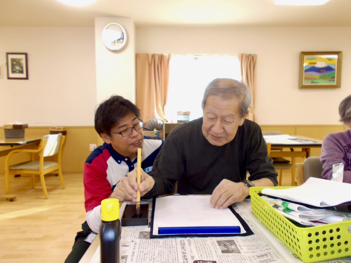 🎍お正月🎍【グランドライフ堺2番館】
