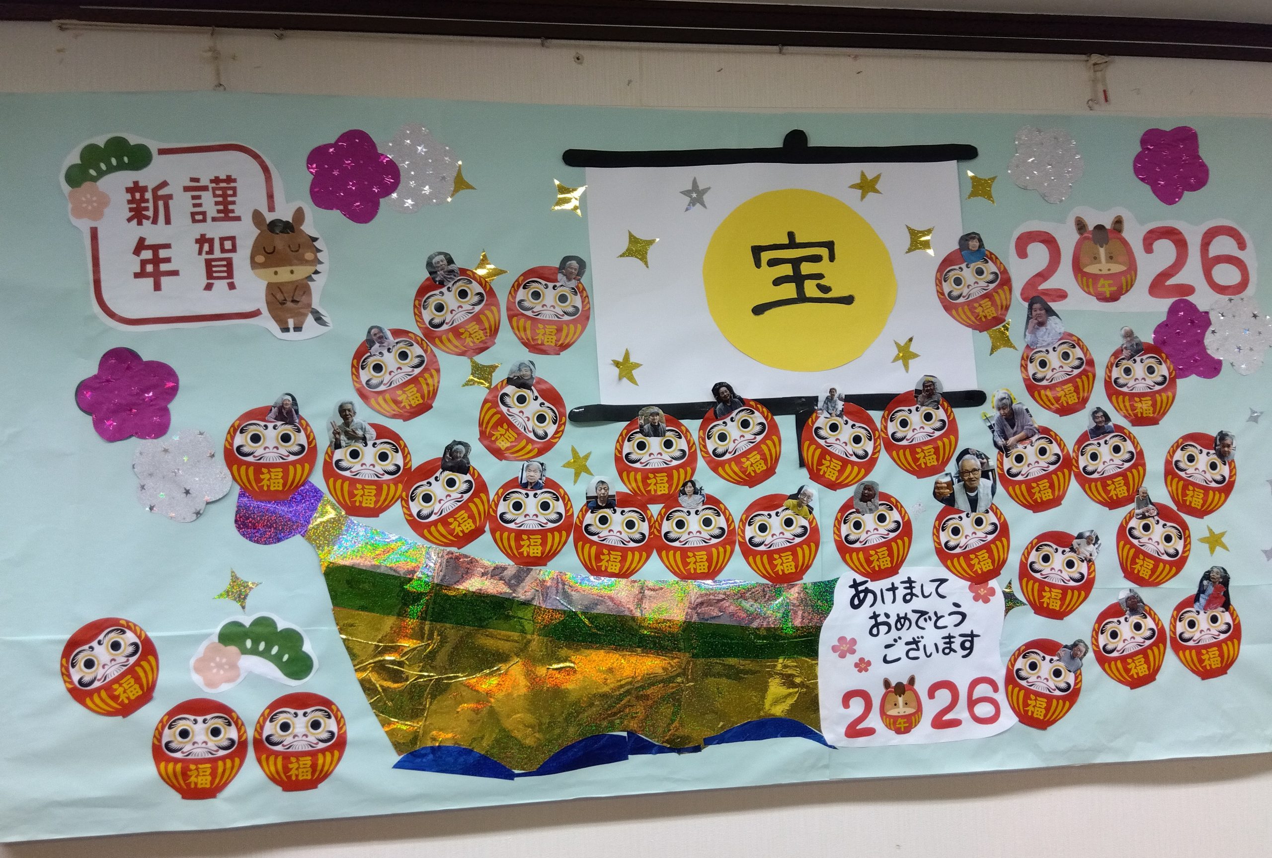 レガート門真　お正月イベント🎍