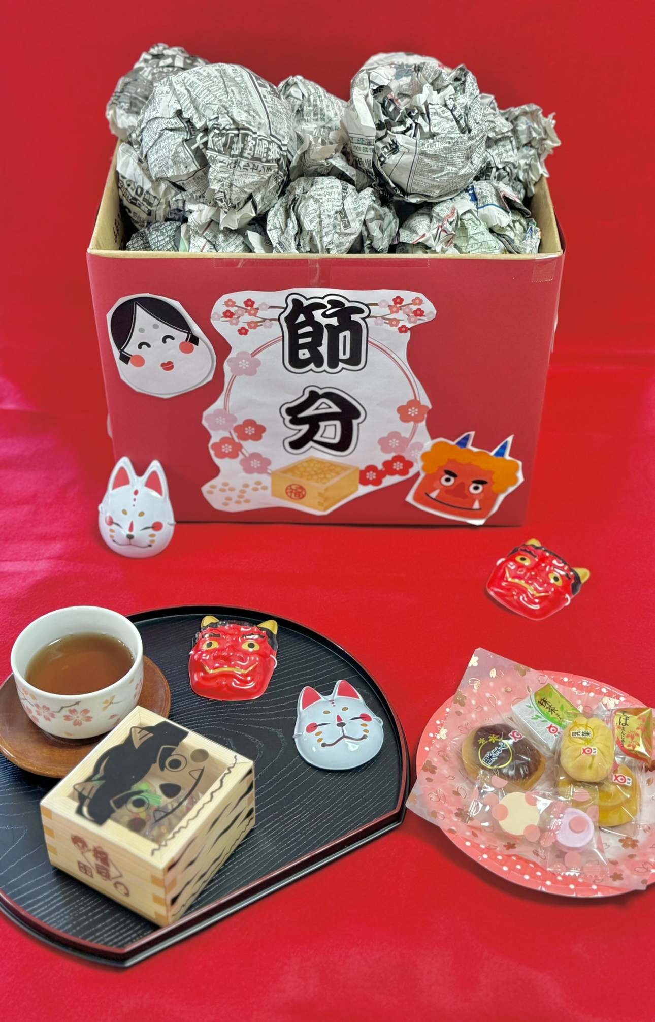 節分行事 鬼退治できました！ 【グランドライフ堺】